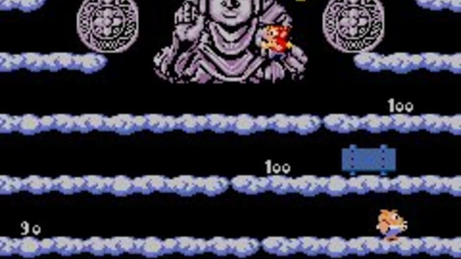 Son Son screenshot 4