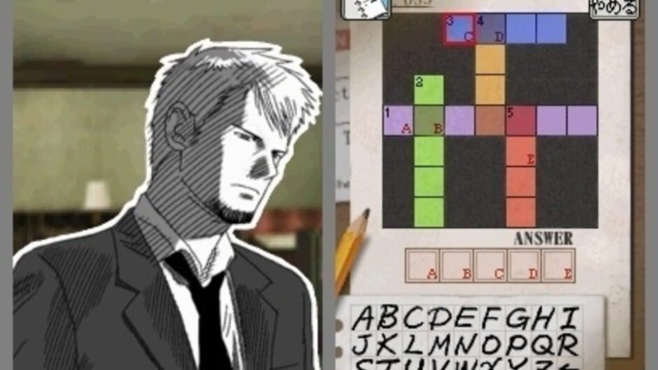 Last Window: The Secret of Cape West screenshot 1