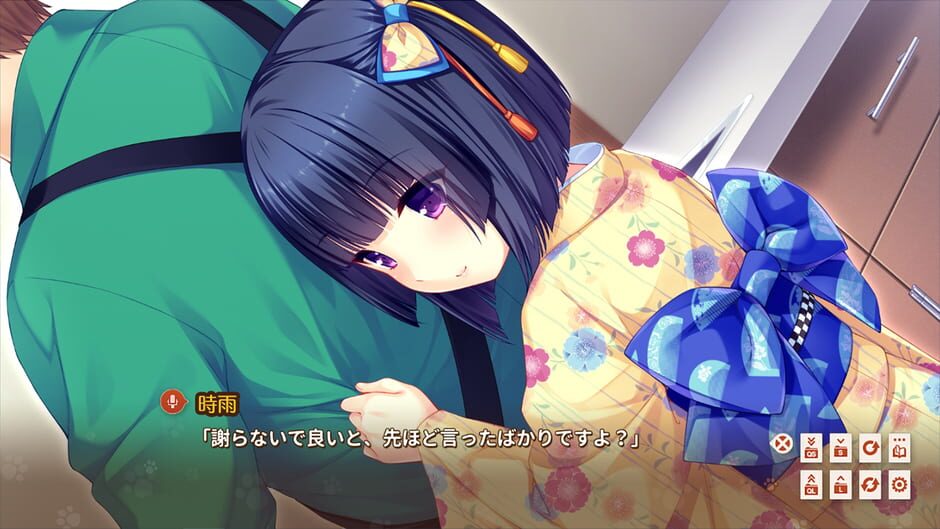 Nekopara Extra screenshot 7