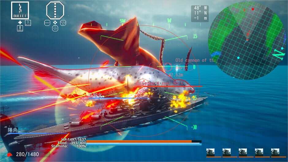 Ace of Seafood screenshot 8