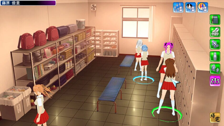 Artificial Academy screenshot 1