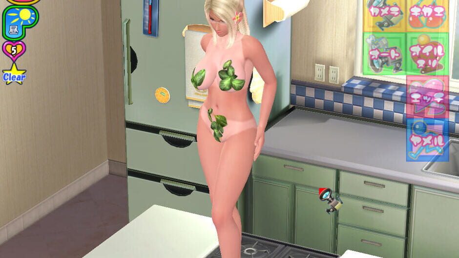 Sexy Beach 3 screenshot 3