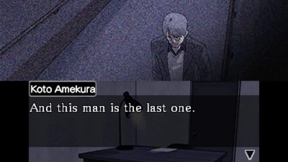 Chase: Cold Case Investigations - Distant Memories screenshot 2