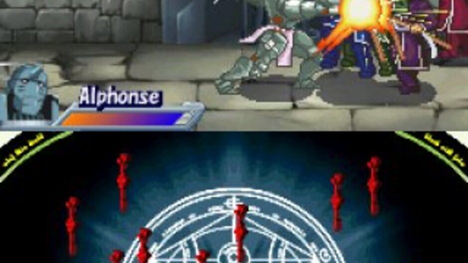 Fullmetal Alchemist: Dual Sympathy screenshot 2