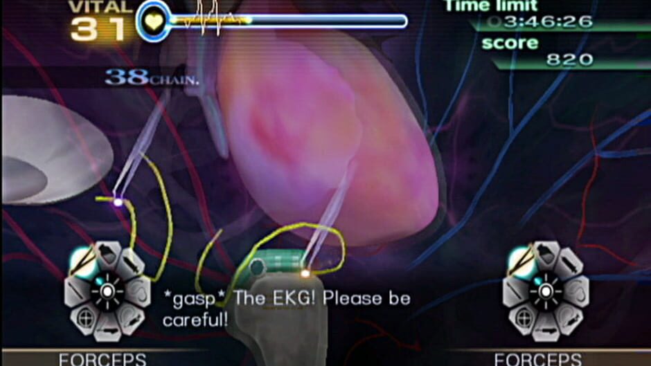 Trauma Center: New Blood screenshot 3