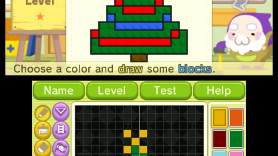 Pushmo screenshot 4