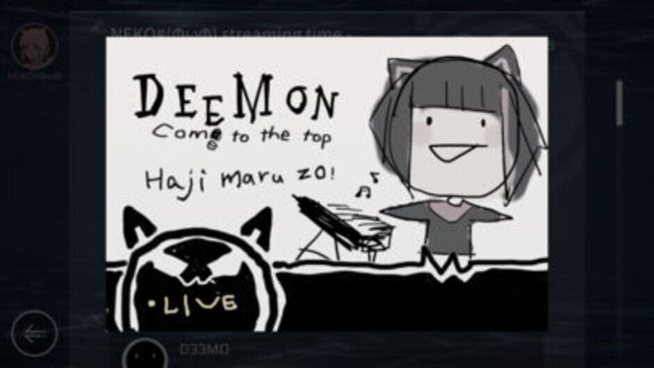 Cytus II screenshot 8