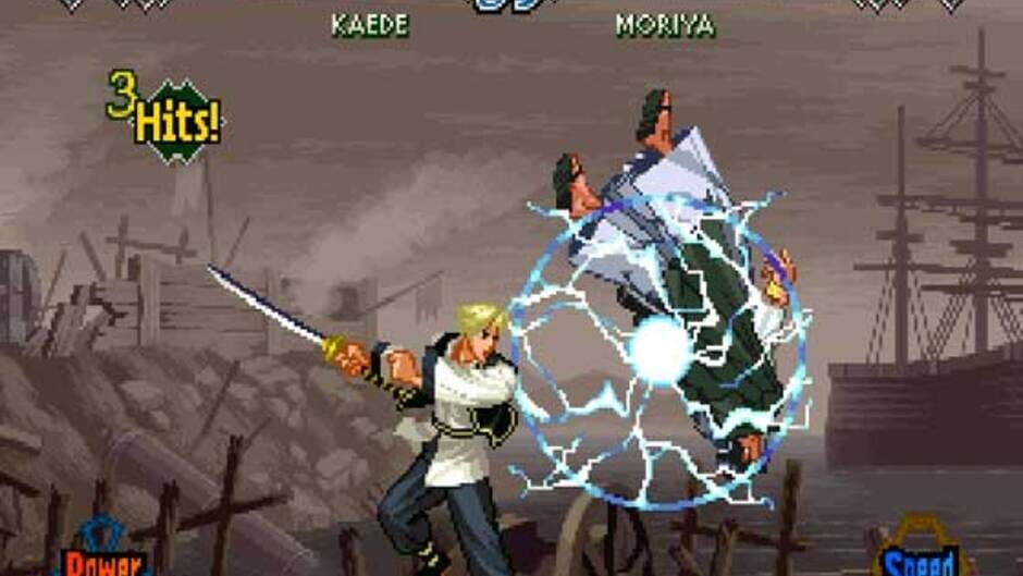 The Last Blade 2 screenshot 4