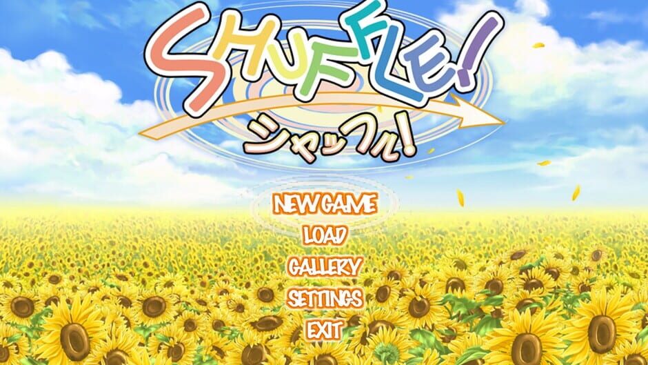 Shuffle! screenshot 4