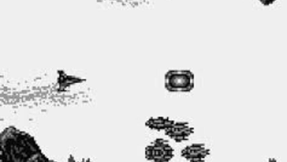 Nemesis screenshot 1