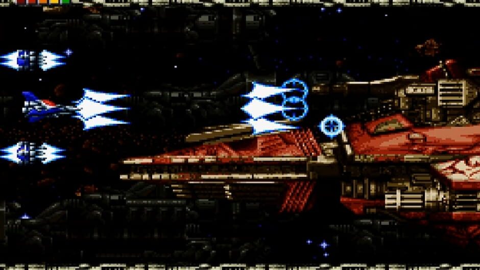 Rendering Ranger: R2 screenshot 8