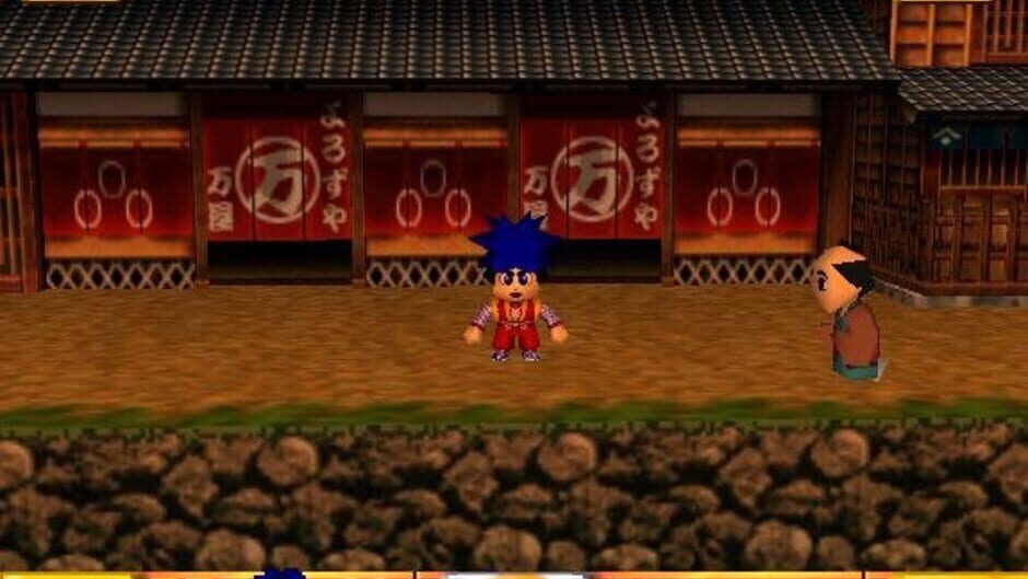 Goemon's Great Adventure screenshot 7