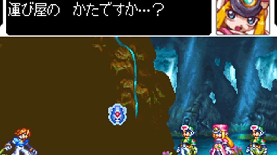 Mega Man ZX screenshot 1