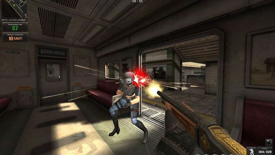 Point Blank screenshot 1