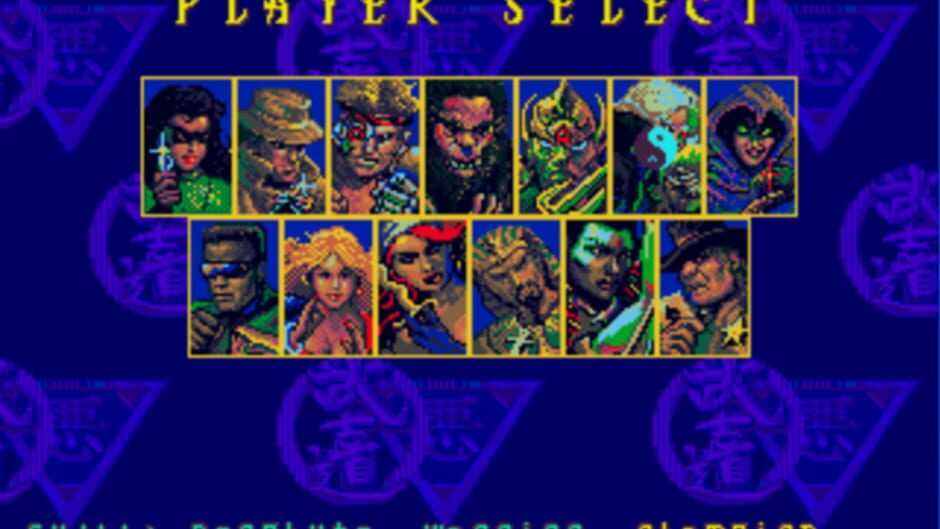 Eternal Champions screenshot 2