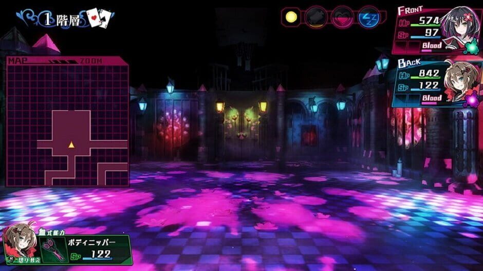 Mary Skelter: Nightmares screenshot 5