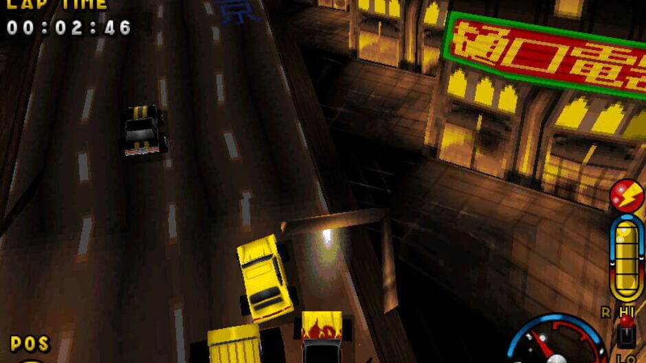 Ignition screenshot 5