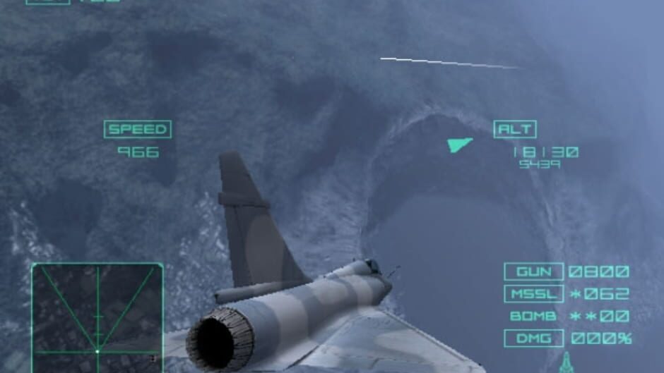 Ace Combat 04: Shattered Skies screenshot 1