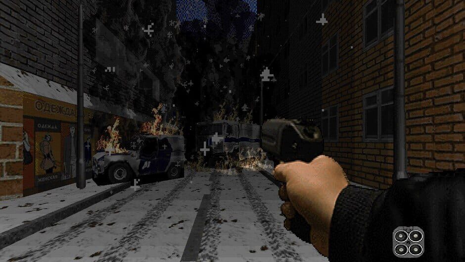 SharpShooter3D screenshot 4