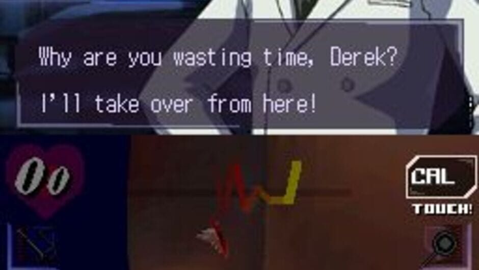 Trauma Center: Under the Knife screenshot 8