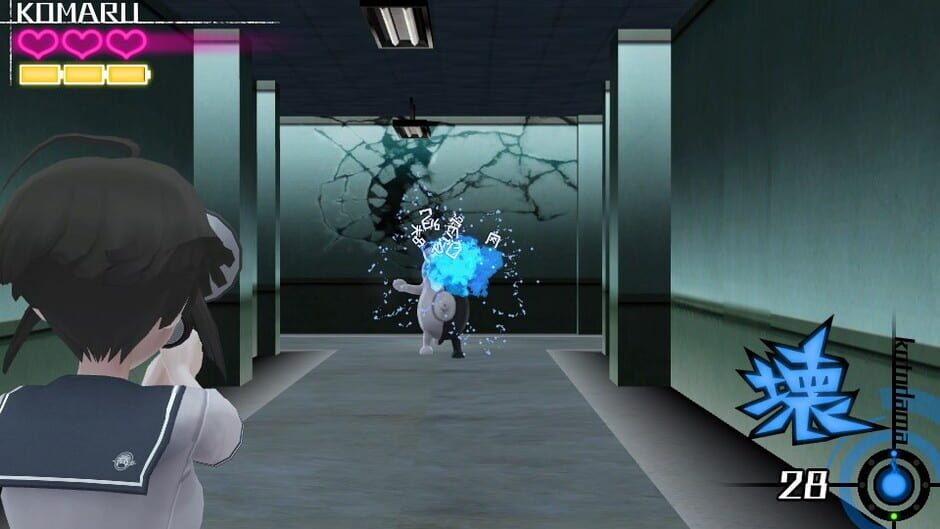 Danganronpa Another Episode: Ultra Despair Girls screenshot 4