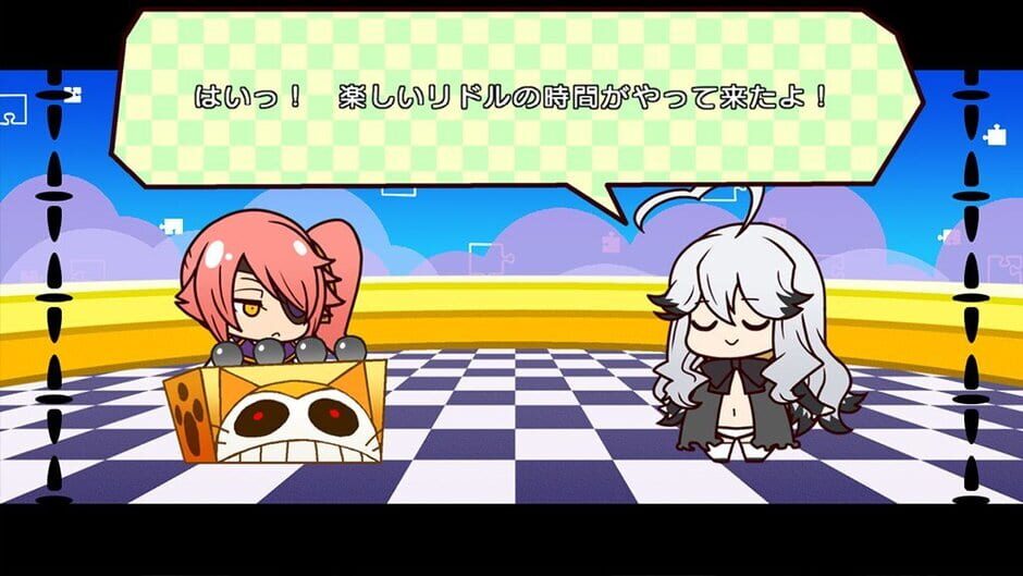 XBlaze Lost: Memories screenshot 1