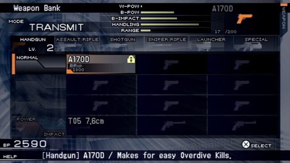 The 3rd Birthday screenshot 2
