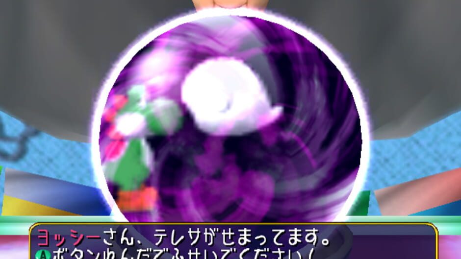 Mario Party 4 screenshot 2