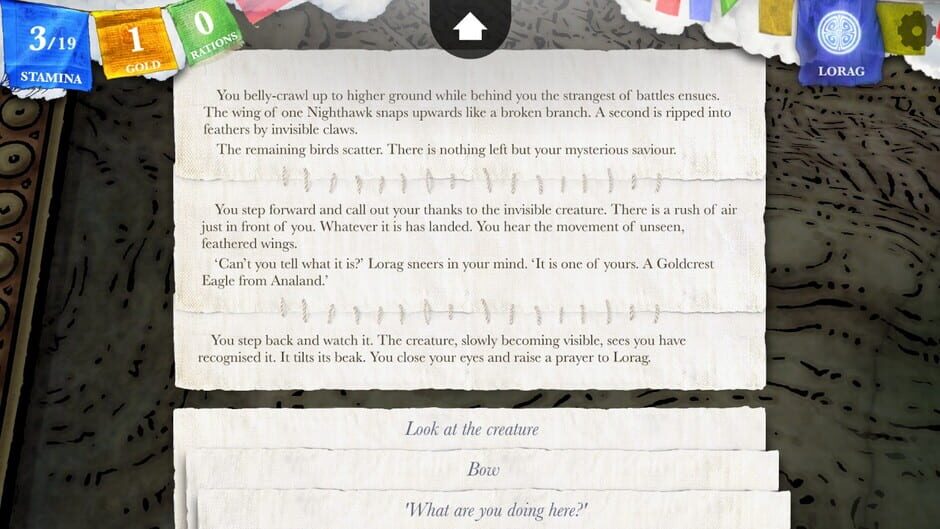 Sorcery! Part 3 screenshot 1