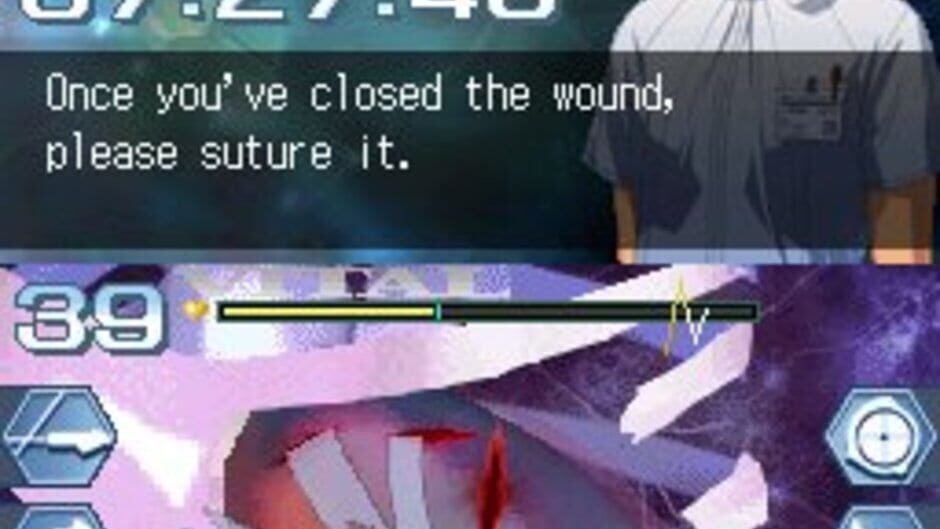 Trauma Center: Under the Knife 2 screenshot 3