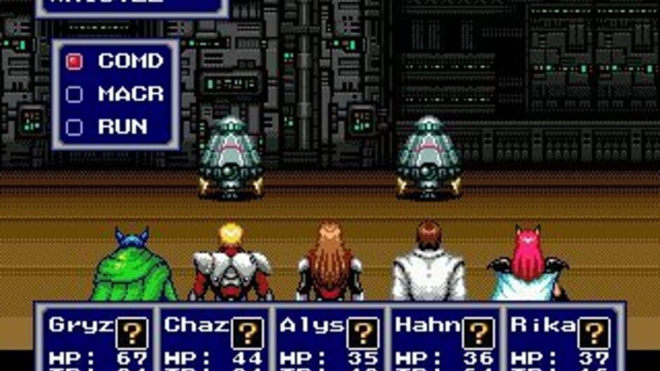 Phantasy Star IV: The End of the Millennium screenshot 7