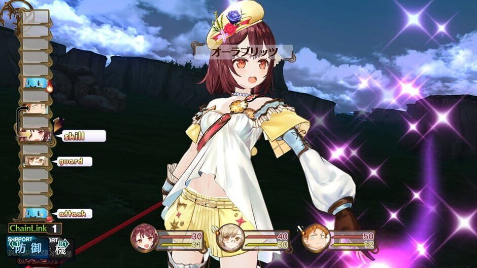 Atelier Sophie: The Alchemist of the Mysterious Book screenshot 4
