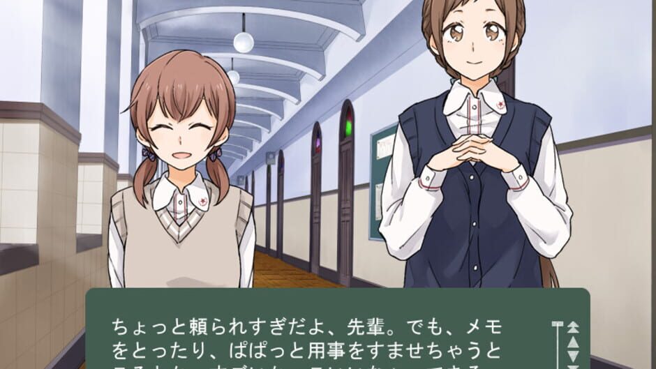 Kindred Spirits on the Roof screenshot 5