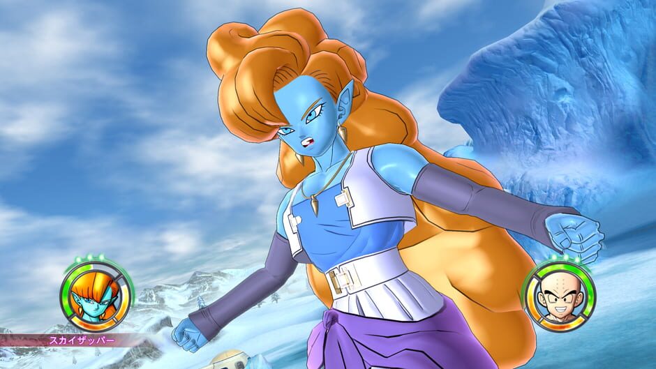 Dragon Ball: Raging Blast 2 screenshot 1