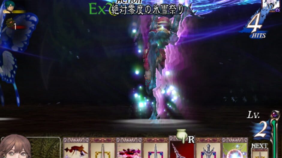 Baten Kaitos Origins screenshot 4