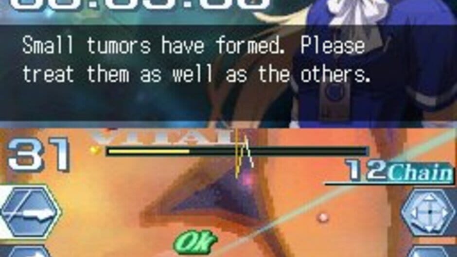 Trauma Center: Under the Knife 2 screenshot 6