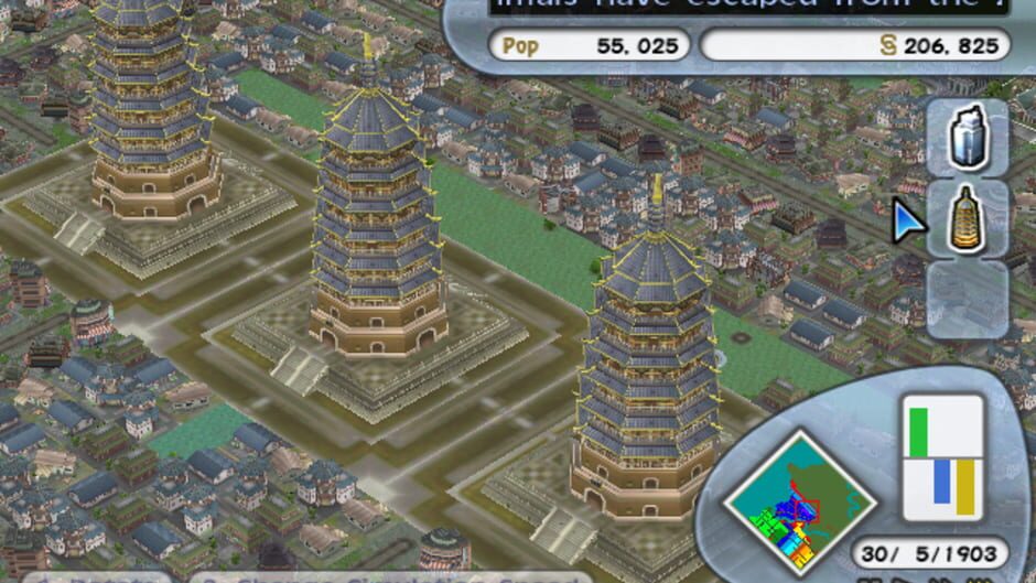 SimCity Creator screenshot 4