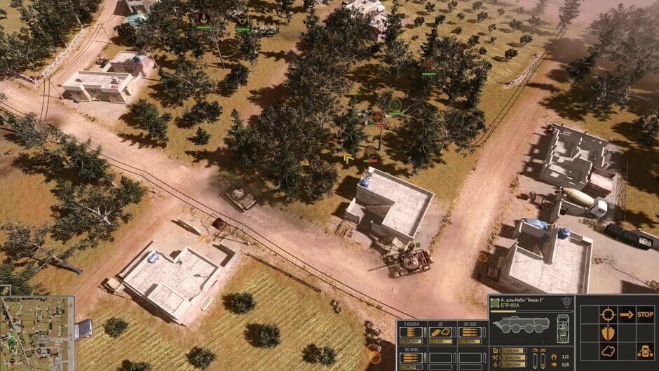 Syrian Warfare screenshot 4