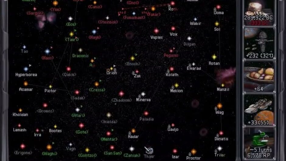 Master of Orion II: Battle at Antares screenshot 3