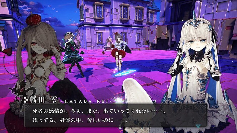 Crystar screenshot 8