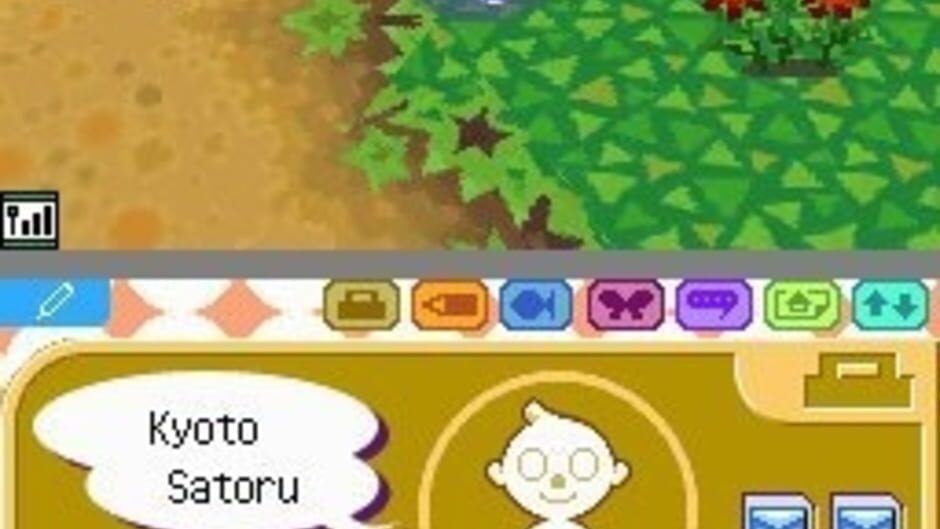 Animal Crossing: Wild World screenshot 2