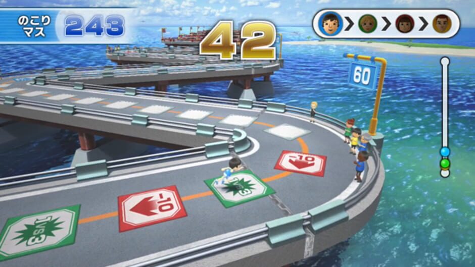 Wii Party U screenshot 3