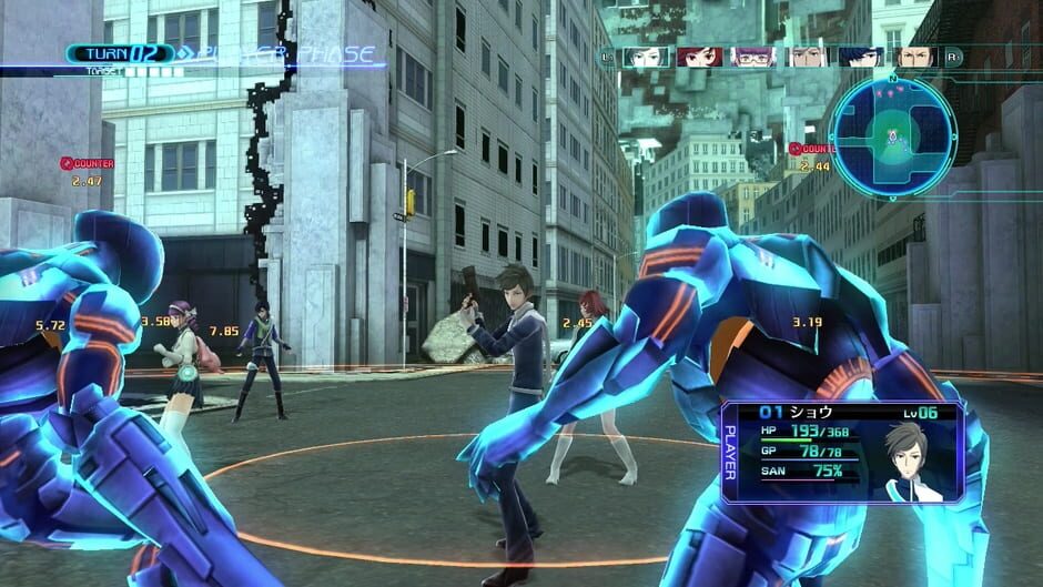 Lost Dimension screenshot 1