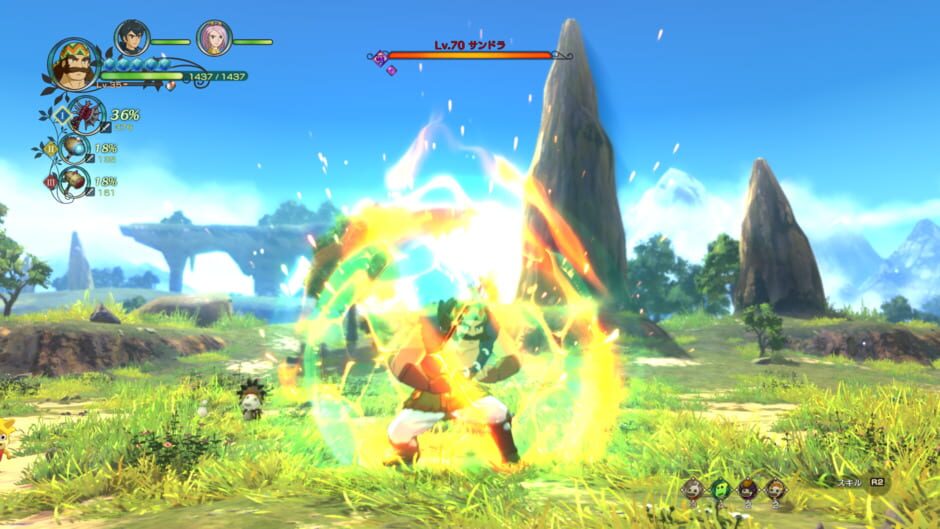Ni no Kuni II: Revenant Kingdom screenshot 6