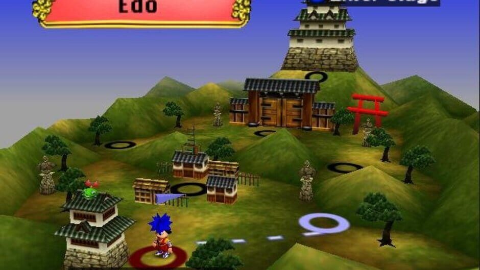 Goemon's Great Adventure screenshot 1
