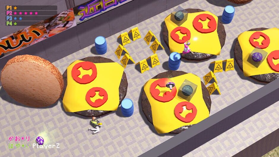 Nippon Marathon screenshot 7