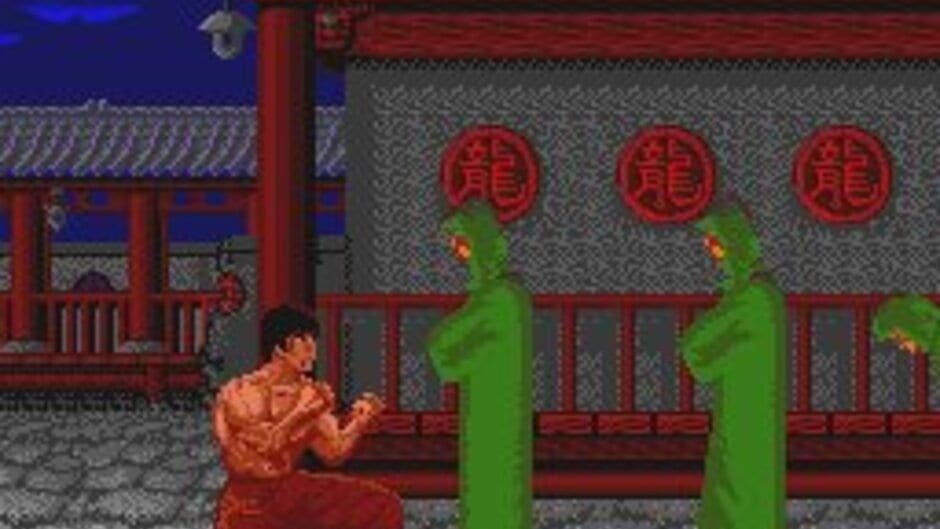 China Warrior screenshot 1