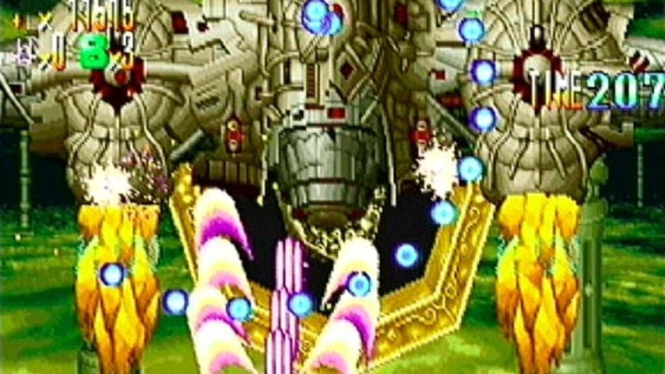 Giga Wing screenshot 2