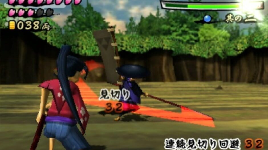 Sakura Samurai: Art of the Sword screenshot 7