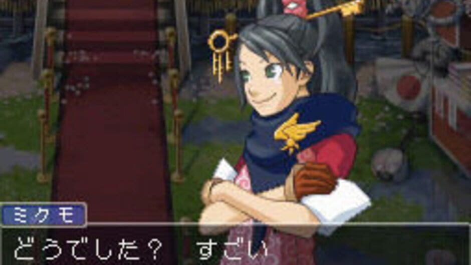 Gyakuten Kenji 2 screenshot 7